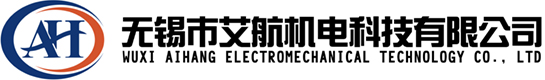 化纖配件,化纖機(jī)械配件,化纖設(shè)備配件-無(wú)錫市艾航機(jī)電科技有限公司